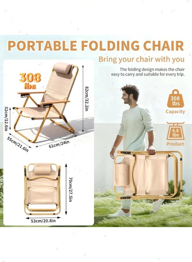 يواوليتي كرسي تخييم، كراسي شاطئ، كراسي شرفة قابلة للطي للاستخدام في الهواء الطلق، كراسي استلقاء للتشمس، كرسي استلقاء منخفض للنزهات، إكسسوارات التخييم (بيج) - Image 4